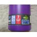 Фляга-термос Sea To Summit Vacuum Insul Bottle Purple 750 мл (STS 360SSVAC750PUR)